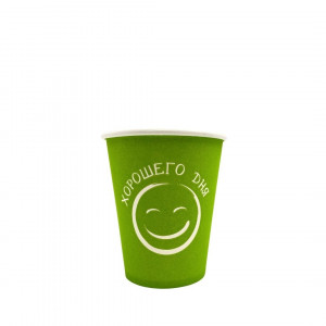 Стакан ГудКап картонный 250 мл, 50 шт