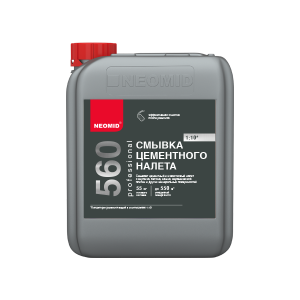 Смывка цементного налета NEOMID 560 Смывка цементного налета NEOMID 560