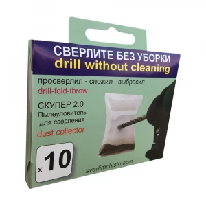 Самоклеящийся пакет-пылеcборник СКУПЕР БЫТОВОЙ 10 штук