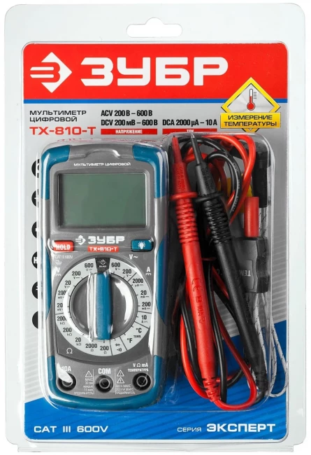 Цифровой мультиметр ТХ-810-Т ЗУБР Цифровой мультиметр ТХ-810-Т ЗУБР