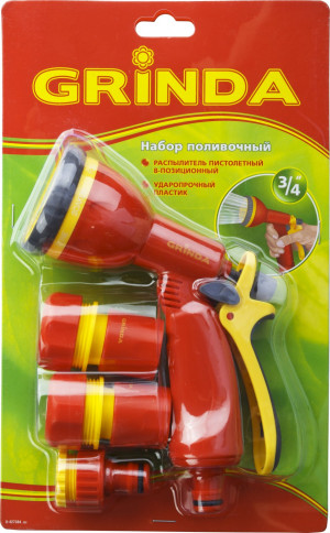 Пистолет распылитель 8 режимов GRINDA GS-34 Пистолет распылитель 8 режимов GRINDA GS-34