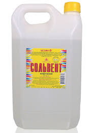 Растворитель Сольвент Растворитель Сольвент