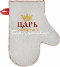 Руковица банная"Царь" Руковица банная"Царь"