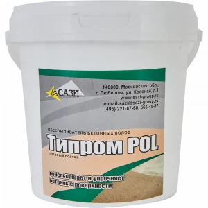 Обеспыливатель Типром POL Обеспыливатель Типром POL