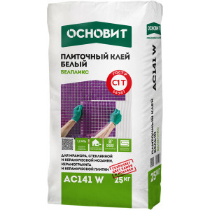 Клей плиточный ОСНОВИТ БЕЛПЛИКС АС 141 W