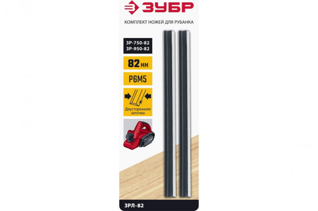 Нож ЗУБР для рубанка электрического 82мм (упак. - 2шт.) Нож ЗУБР для рубанка электрического 82мм (упак. - 2шт.)