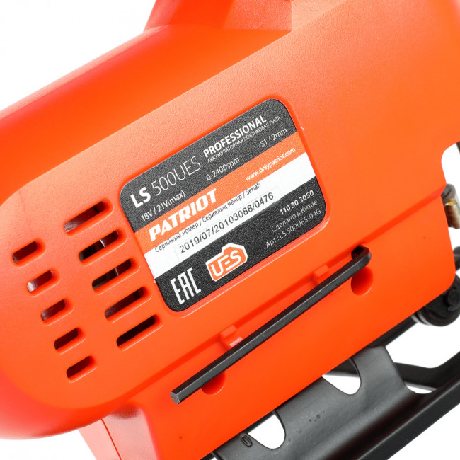 Лобзик Аккумуляторный PATRIOT LS 500UES Лобзик Аккумуляторный PATRIOT LS 500UES