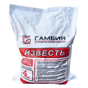 Известь гашеная паста 4кг (тесто) ГАМБИЯ Известь гашеная паста 4кг (тесто) ГАМБИЯ