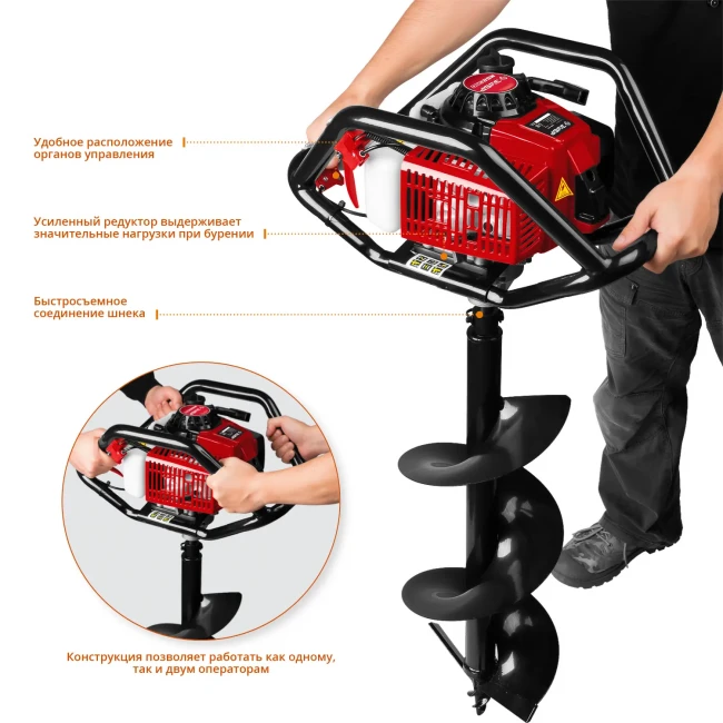 Мотобур (бензобур) d=60-300мм,71 см3,2 оператора ЗУБР 