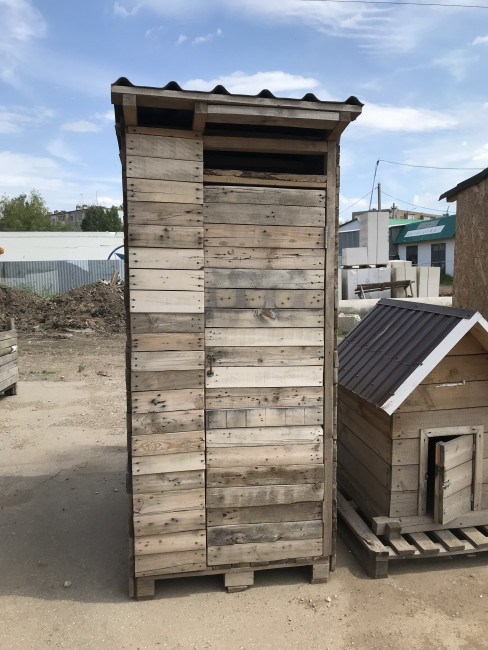 Туалет "Доска"