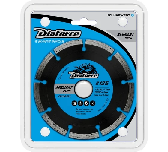 Диск алмазный DIAFORCE Segment basic 125x22.23x7.5x1.9 мм, сухой рез Диск алмазный DIAFORCE Segment basic 125x22.23x7.5x1.9 мм, сухой рез