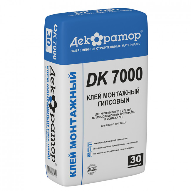 Клей для гипсокартона DK 7000 гипсовый 