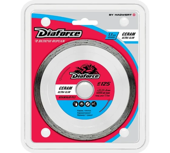 Диск алмазный DIAFORCE  CERAM ULTRA SLIM 125x22.23x6x1.1 мм, ультра-тонкий влажный рез