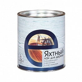 Лак яхтный глянцевый EVROTEX  Лак яхтный глянцевый EVROTEX