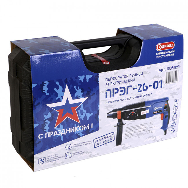 Перфоратор Диолд ПРЭГ-26-01 Перфоратор Диолд ПРЭГ-26-01