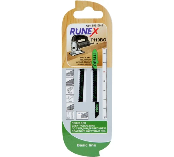 Пилки для лобзика 75x50 мм 12з/д фигурный распил Runex T119BO Пилки для лобзика 75x50 мм 12з/д фигурный распил Runex T119BO