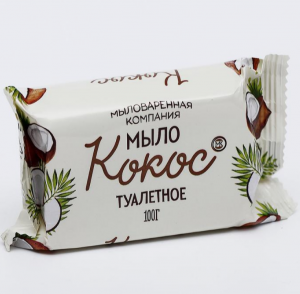 Мыло туалетное Кокос в цветной обертке, 100гр Мыло туалетное Кокос в цветной обертке, 100гр