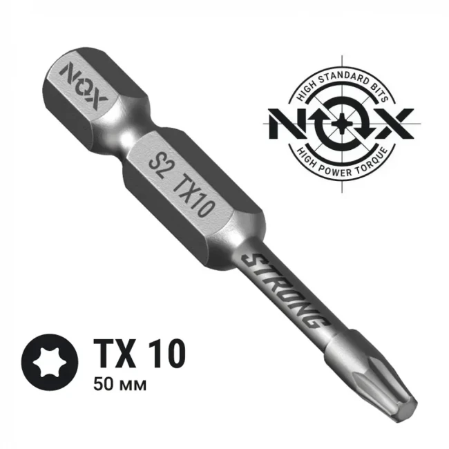 Бита NOX Torx10 звёздочка 50 мм Бита NOX Torx10 звёздочка 50 мм