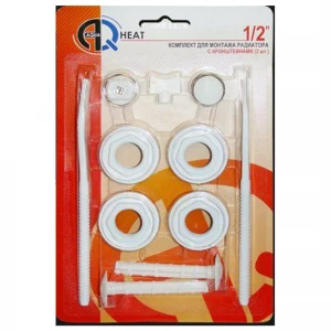 Комплект для монтажа радиатора 1/2" 11 элементов (2 кронштейна)
