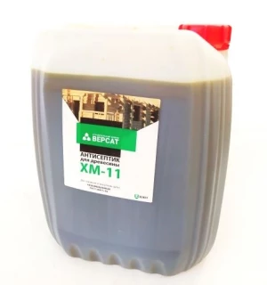 Антисептик ХМ-11 Версат Антисептик ХМ-11 Версат