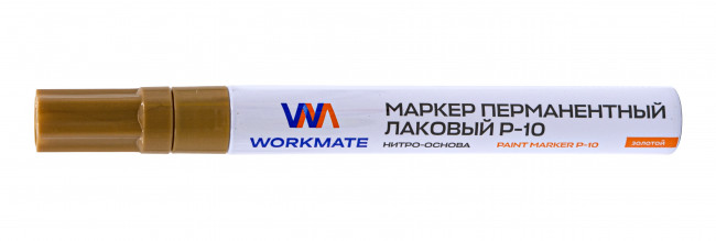 Маркер-краска цвет Workmate Маркер-краска цвет Workmate