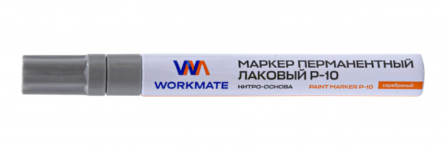Маркер-краска цвет Workmate Маркер-краска цвет Workmate