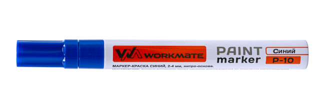 Маркер-краска цвет Workmate Маркер-краска цвет Workmate