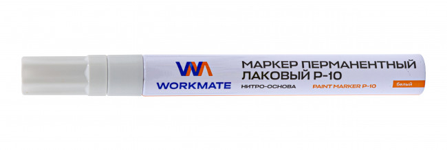 Маркер-краска цвет Workmate Маркер-краска цвет Workmate