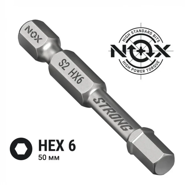 Бита NOX TORSION STRONG HEX6 50 мм Бита NOX TORSION STRONG HEX6 50 мм