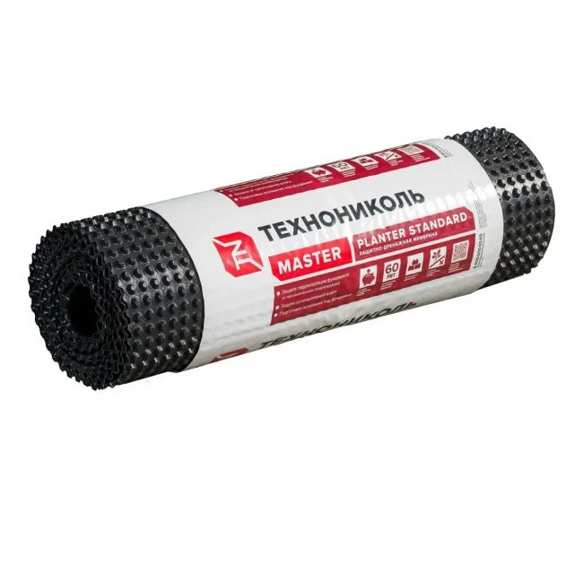 PLANTER STANDART мембрана проффесиональная