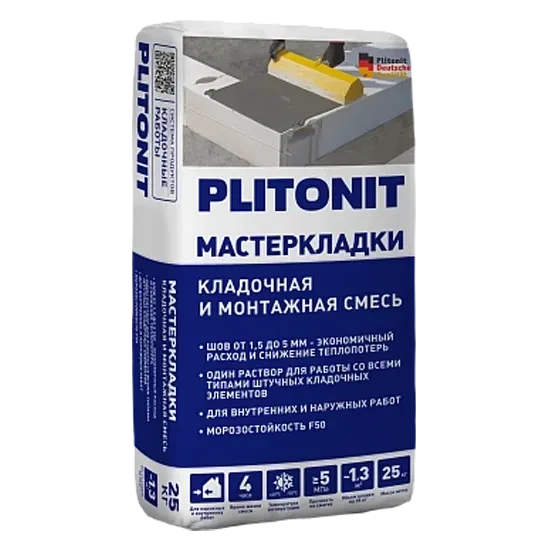 Клей для газоблоков и пенобетона ПЛИТОНИТ МАСТЕР КЛАДКИ (25кг)