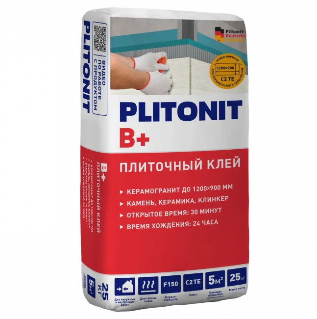 Плиточный клей ПЛИТОНИТ В ПЛЮС