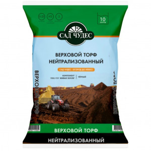 Торф НЕЙТРАЛИЗОВАННЫЙ MIRACIE GARDEN Сад Чудес Торф НЕЙТРАЛИЗОВАННЫЙ MIRACIE GARDEN Сад Чудес