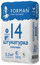 Штукатурка гипсовая Forman 14  (35 кг) Штукатурка гипсовая Forman 14  (35 кг)