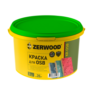 Краска для OSB ZERWOOD KR-OSB