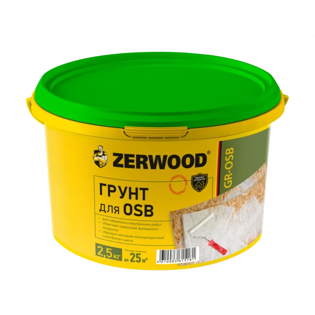 Грунт для плит OSB ZERWOOD Грунт для плит OSB ZERWOOD