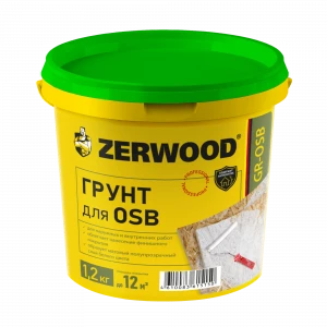 Грунт для плит OSB ZERWOOD 