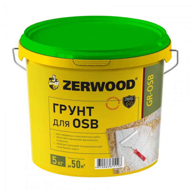 Грунт для плит OSB ZERWOOD Грунт для плит OSB ZERWOOD