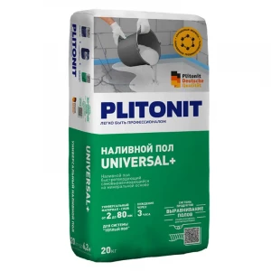 Наливной пол ПЛИТОНИТ UNIVERSAL+ ровнитель быстротверд., самовыравнив., для грубого и финиш. выравнивания