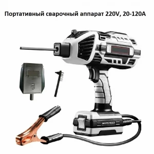 Сварочный аппарат интверторный портативный ручной MS-120 Сварочный аппарат интверторный портативный ручной MS-120
