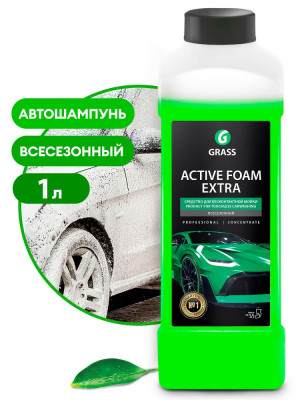Бесконтактный шампунь Active Foam Extra GRASS Бесконтактный шампунь Active Foam Extra GRASS