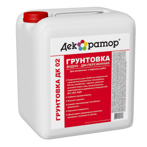 Грунтовка Декоратор ДК-02 универсальная  Грунтовка Декоратор ДК-02 универсальная