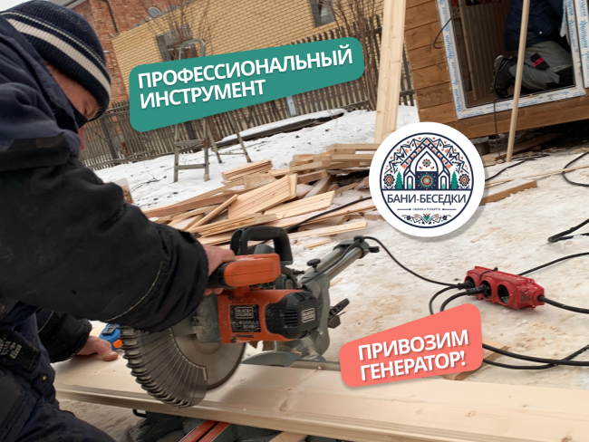 Каркасная баня 3х4 метра (12 кв.м) - проект СТАНДАРТ Каркасная баня 3х4 метра (12 кв.м) - проект СТАНДАРТ