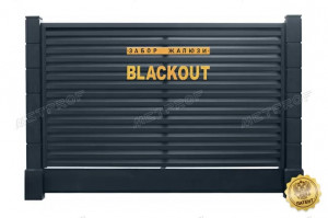 Ламель Жалюзи "BLACKOUT" в RAL Ламель Жалюзи "BLACKOUT" в RAL