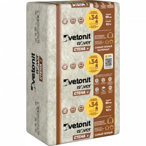 ISOVER-VETONIT Теплые Стены Стронг плита     50мм.   1000х610 (6,1м² / 0,305м³ / пл.20)