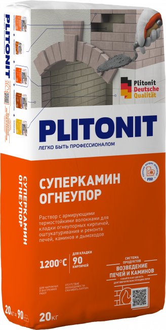 Раствор СуперКамин Огнеупор ПЛИТОНИТ