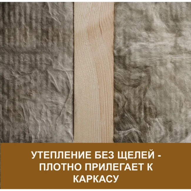 ISOVER-VETONIT Теплые Стены Стронг плита 100мм. 1000х610 (3,05м² / 0,305м³ / пл.20) ISOVER-VETONIT Теплые Стены Стронг плита 100мм. 1000х610 (3,05м² / 0,305м³ / пл.20)