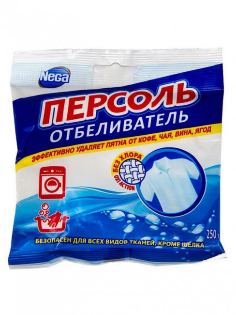 Отбеливатель Персоль Nega, 250гр