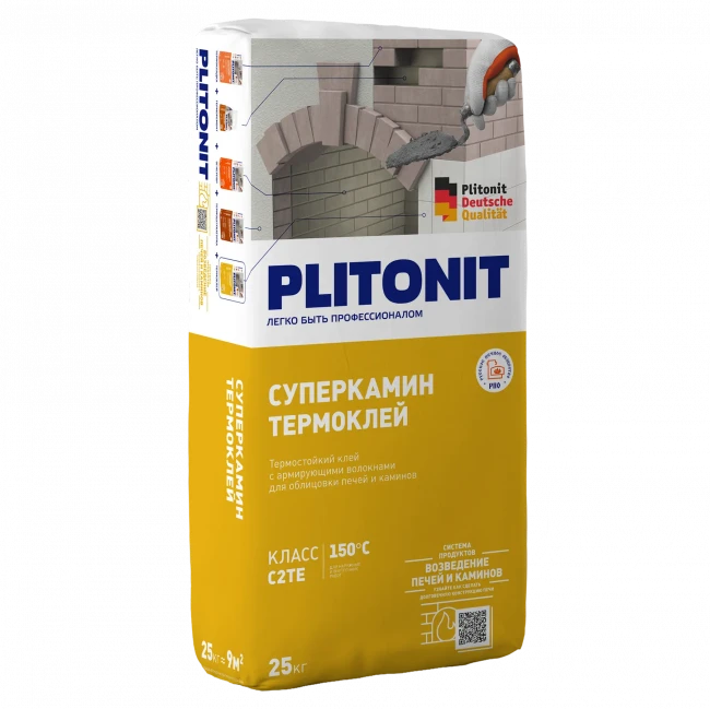 Клей термостойкий СуперКамин ТермоКлей Плитонит +150°С