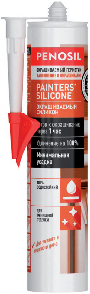 Герметик PENOSIL окрашиваемый силикон Герметик PENOSIL окрашиваемый силикон